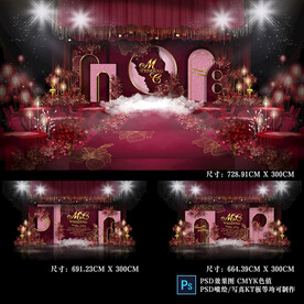 酒紅色主題婚禮