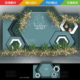 白绿色几何婚礼背景