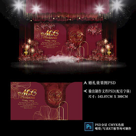 酒紅色婚禮效果圖