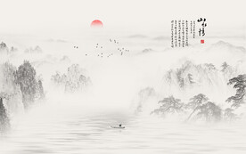 新中式水墨山水畫