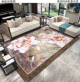 花开富贵地毯