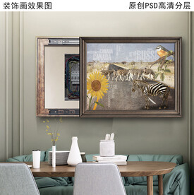 油画电表箱装饰画