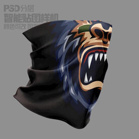 騎行面罩樣機(jī)