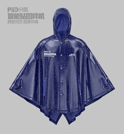 雨衣樣機(jī)