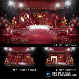 酒紅色主題婚禮