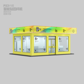 咖啡面包店鋪樣機(jī)