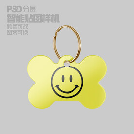 鑰匙扣文創(chuàng)樣機(jī)