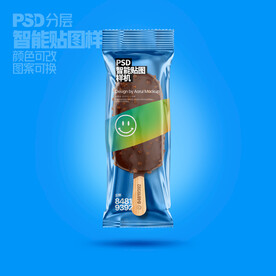 雪糕包裝樣機(jī)