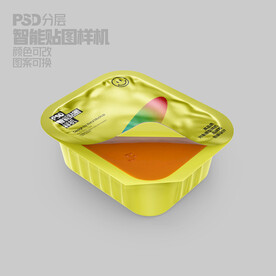 番茄醬調(diào)料盒櫬同