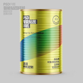 奶粉罐樣機(jī)