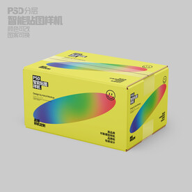 快遞包裝盒樣機(jī)