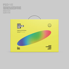 月餅包裝盒樣機(jī)