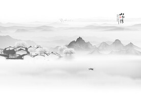 水墨江南