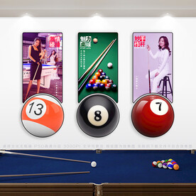 台球展板