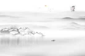 水墨江南