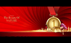 紅色背景戶外 教育