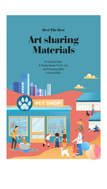 商店扁平風插畫