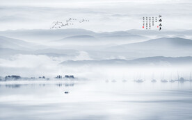 江南水乡