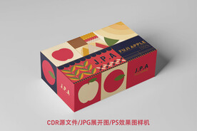 蘋果包裝