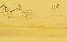 金色山水画