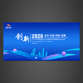 藍(lán)底科技背景