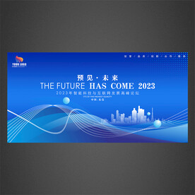 藍(lán)底科技背景