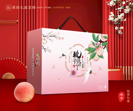 水蜜桃包裝
