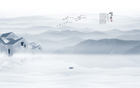 水墨江南