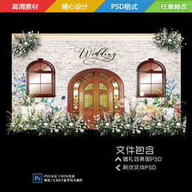 香槟色砖墙木门婚礼背景