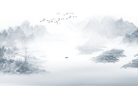 水墨山水画