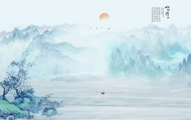 国画山水