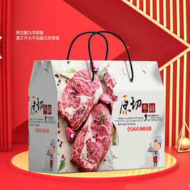 牛排包裝