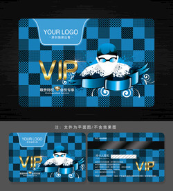 游泳會(huì)員卡