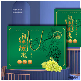 葡萄禮盒