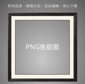 復(fù)古舊邊框