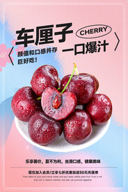 車?yán)遄?/>
                        </a>
                        <div   id=