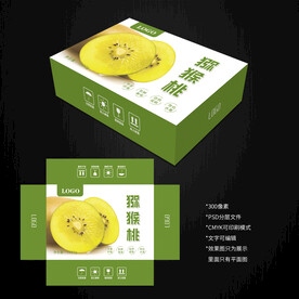 獼猴桃包裝