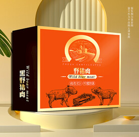 黑豬禮盒 豬肉禮盒