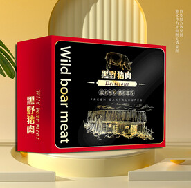 黑豬禮盒 