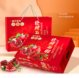 軟籽石榴 石榴包裝