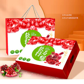 突尼斯石榴 包裝