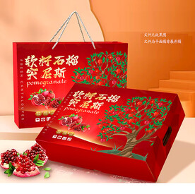 石榴禮盒 
