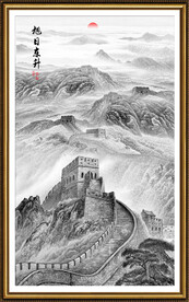 水墨长城