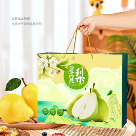 翠冠梨包裝 