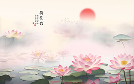 中式山水畫手繪荷花背景墻