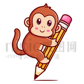 可愛卡通愛學(xué)習(xí)的小猴子