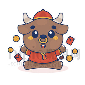 可爱卡通小牛发红包