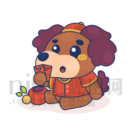 可爱卡通狗年小狗拜年红包
