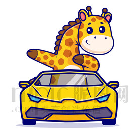 可爱卡通坐小汽车的长颈鹿