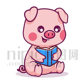 可愛卡通小豬看書